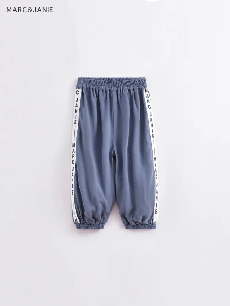 Boys Trendy Baggy Elastic Sports Track Cuff Pants With Assorted
